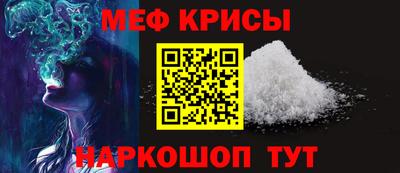 эйфоретик Апрелевка