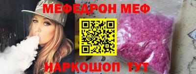 марки lsd Апшеронск