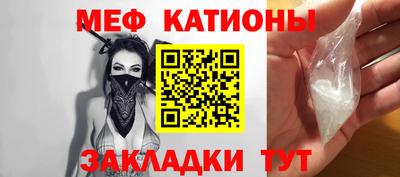 индика Аргун