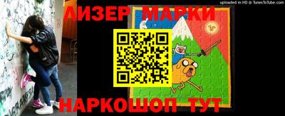 индика Аргун