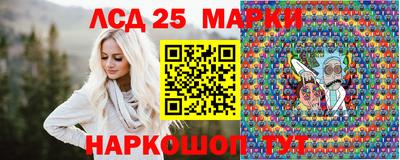 эйфоретик Апрелевка