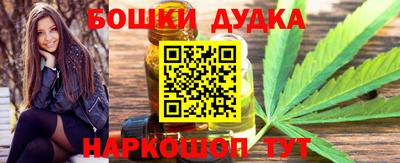 эйфоретик Апрелевка