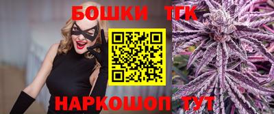 марки lsd Апшеронск