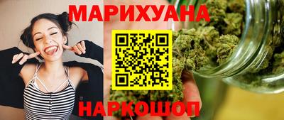 эйфоретик Апрелевка