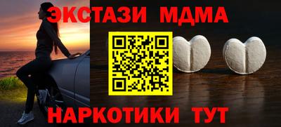 индика Аргун