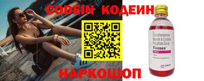 индика Аргун