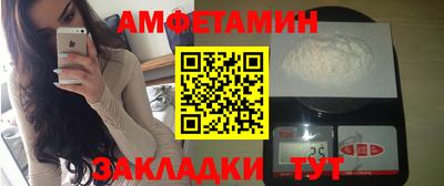 эйфоретик Апрелевка