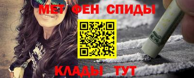 индика Аргун