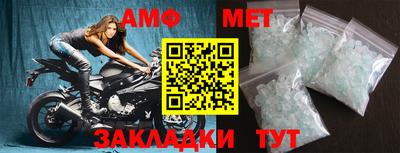 индика Аргун