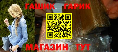 эйфоретик Апрелевка