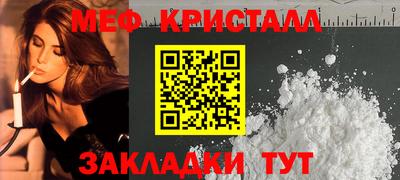 эйфоретик Апрелевка