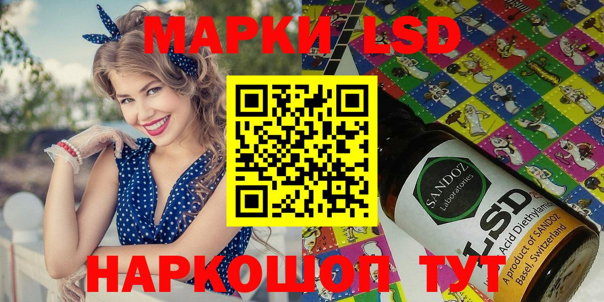 Амфетамин Борзя